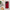 Θήκη Xiaomi 13 Pro Paisley Cashmere από τη Smartfits με σχέδιο στο πίσω μέρος και μαύρο περίβλημα | Xiaomi 13 Pro Paisley Cashmere Case with Colorful Back and Black Bezels