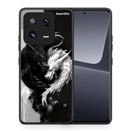 Θήκη Xiaomi 13 Yin Yang από τη Smartfits με σχέδιο στο πίσω μέρος και μαύρο περίβλημα | Xiaomi 13 Yin Yang Case with Colorful Back and Black Bezels