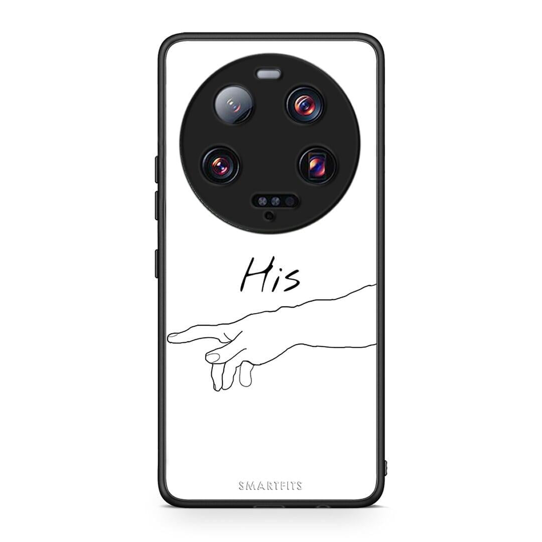 Θήκη Xiaomi 13 Ultra Aesthetic Love 2 από τη Smartfits με σχέδιο στο πίσω μέρος και μαύρο περίβλημα | Xiaomi 13 Ultra Aesthetic Love 2 Case with Colorful Back and Black Bezels