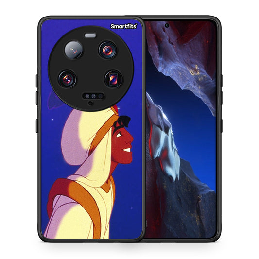 Θήκη Xiaomi 13 Ultra Alladin And Jasmine Love 1 από τη Smartfits με σχέδιο στο πίσω μέρος και μαύρο περίβλημα | Xiaomi 13 Ultra Alladin And Jasmine Love 1 Case with Colorful Back and Black Bezels