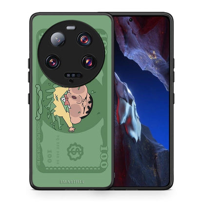 Θήκη Xiaomi 13 Ultra Big Money από τη Smartfits με σχέδιο στο πίσω μέρος και μαύρο περίβλημα | Xiaomi 13 Ultra Big Money Case with Colorful Back and Black Bezels