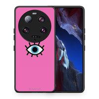 Thumbnail for Θήκη Xiaomi 13 Ultra Blue Eye Pink από τη Smartfits με σχέδιο στο πίσω μέρος και μαύρο περίβλημα | Xiaomi 13 Ultra Blue Eye Pink Case with Colorful Back and Black Bezels