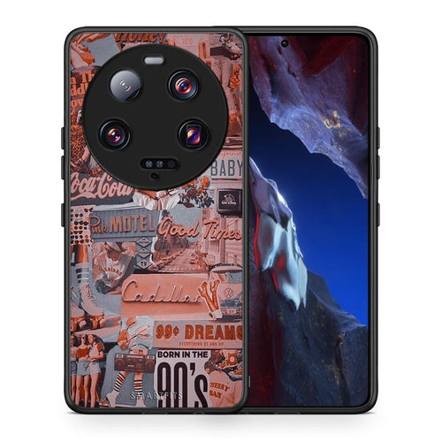 Θήκη Xiaomi 13 Ultra Born In 90s από τη Smartfits με σχέδιο στο πίσω μέρος και μαύρο περίβλημα | Xiaomi 13 Ultra Born In 90s Case with Colorful Back and Black Bezels