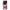 Θήκη Xiaomi 13 Ultra Bubble Girls από τη Smartfits με σχέδιο στο πίσω μέρος και μαύρο περίβλημα | Xiaomi 13 Ultra Bubble Girls Case with Colorful Back and Black Bezels