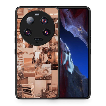 Θήκη Xiaomi 13 Ultra Collage You Can από τη Smartfits με σχέδιο στο πίσω μέρος και μαύρο περίβλημα | Xiaomi 13 Ultra Collage You Can Case with Colorful Back and Black Bezels