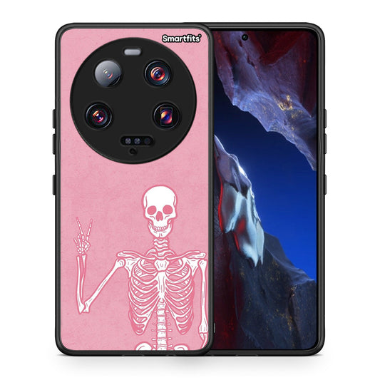 Θήκη Xiaomi 13 Ultra Halloween Motivation από τη Smartfits με σχέδιο στο πίσω μέρος και μαύρο περίβλημα | Xiaomi 13 Ultra Halloween Motivation Case with Colorful Back and Black Bezels