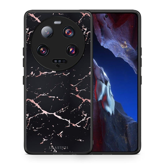 Θήκη Xiaomi 13 Ultra Marble Black Rosegold από τη Smartfits με σχέδιο στο πίσω μέρος και μαύρο περίβλημα | Xiaomi 13 Ultra Marble Black Rosegold Case with Colorful Back and Black Bezels