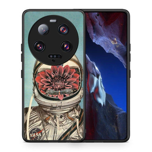 Θήκη Xiaomi 13 Ultra Nasa Bloom από τη Smartfits με σχέδιο στο πίσω μέρος και μαύρο περίβλημα | Xiaomi 13 Ultra Nasa Bloom Case with Colorful Back and Black Bezels
