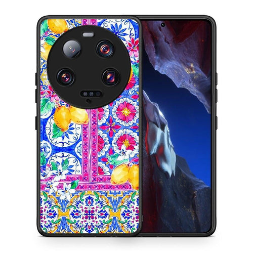 Θήκη Xiaomi 13 Ultra Retro Spring από τη Smartfits με σχέδιο στο πίσω μέρος και μαύρο περίβλημα | Xiaomi 13 Ultra Retro Spring Case with Colorful Back and Black Bezels