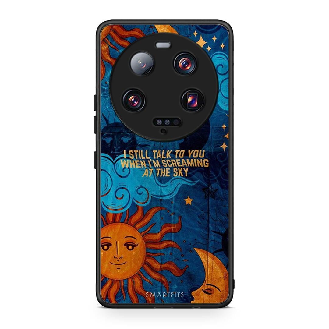 Θήκη Xiaomi 13 Ultra Screaming Sky από τη Smartfits με σχέδιο στο πίσω μέρος και μαύρο περίβλημα | Xiaomi 13 Ultra Screaming Sky Case with Colorful Back and Black Bezels