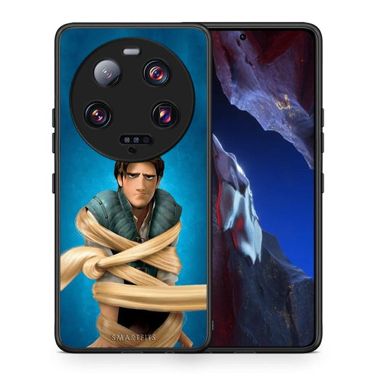 Θήκη Xiaomi 13 Ultra Tangled 1 από τη Smartfits με σχέδιο στο πίσω μέρος και μαύρο περίβλημα | Xiaomi 13 Ultra Tangled 1 Case with Colorful Back and Black Bezels