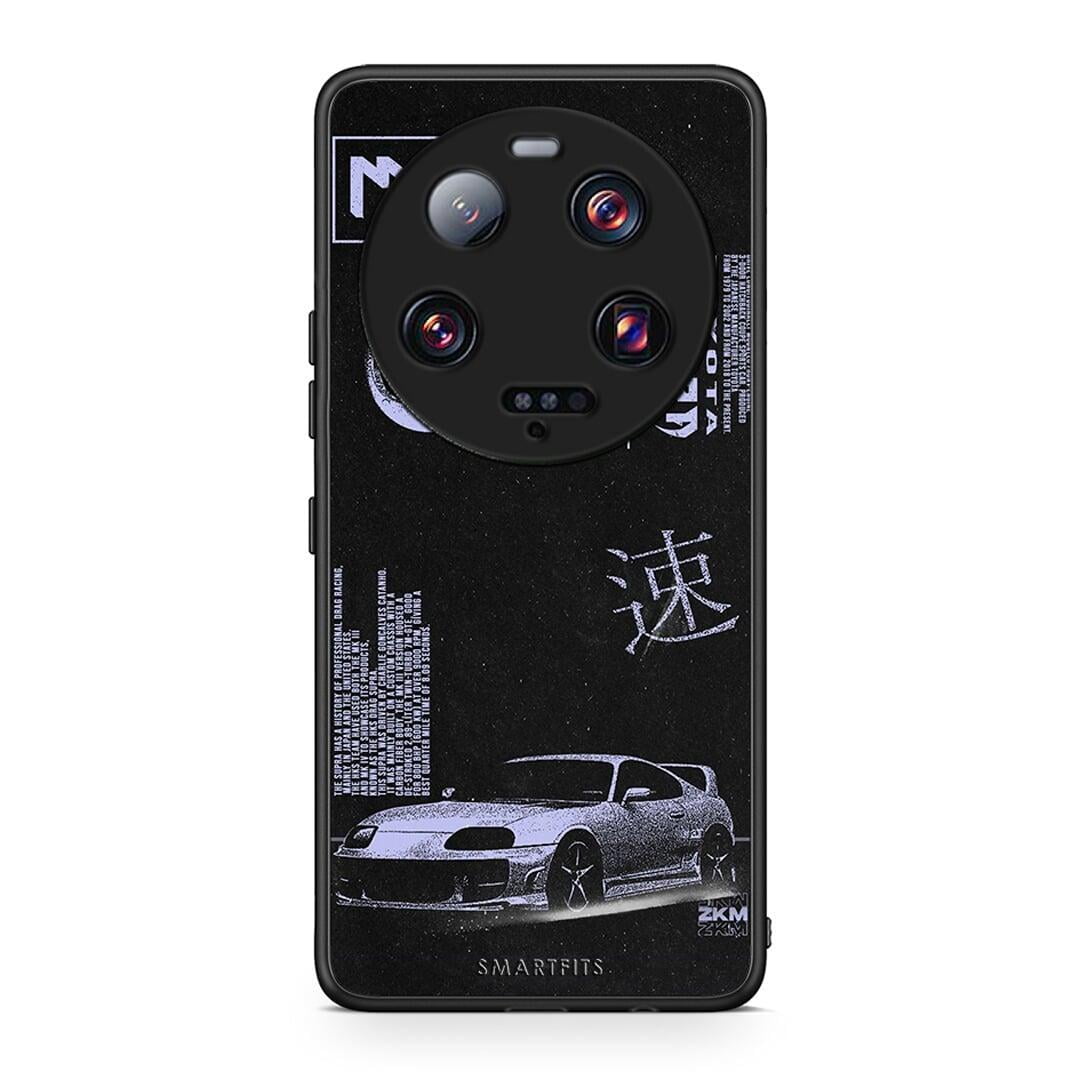 Θήκη Xiaomi 13 Ultra Tokyo Drift από τη Smartfits με σχέδιο στο πίσω μέρος και μαύρο περίβλημα | Xiaomi 13 Ultra Tokyo Drift Case with Colorful Back and Black Bezels