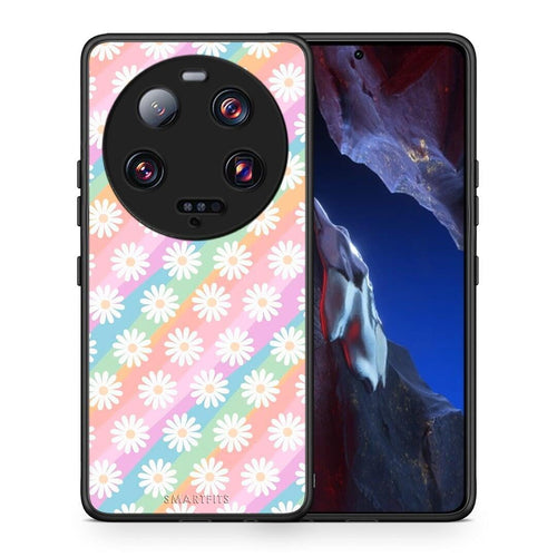 Θήκη Xiaomi 13 Ultra White Daisies από τη Smartfits με σχέδιο στο πίσω μέρος και μαύρο περίβλημα | Xiaomi 13 Ultra White Daisies Case with Colorful Back and Black Bezels