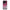 Xiaomi 13T Pink Moon Θήκη από τη Smartfits με σχέδιο στο πίσω μέρος και μαύρο περίβλημα | Smartphone case with colorful back and black bezels by Smartfits