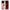 Θήκη Xiaomi 13T Red Lips από τη Smartfits με σχέδιο στο πίσω μέρος και μαύρο περίβλημα | Xiaomi 13T Red Lips case with colorful back and black bezels