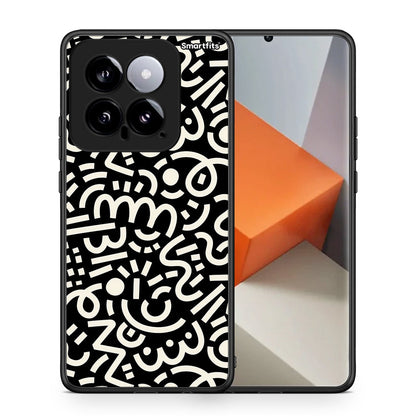 Doodle Art - Xiaomi 14 5G θήκη