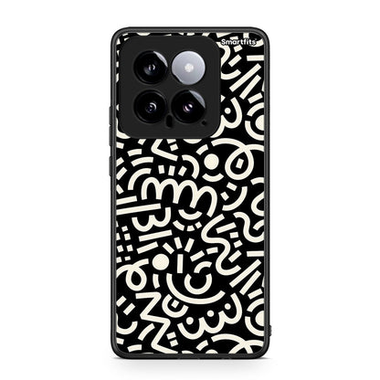 Xiaomi 14 5G Doodle Art Θήκη από τη Smartfits με σχέδιο στο πίσω μέρος και μαύρο περίβλημα | Smartphone case with colorful back and black bezels by Smartfits