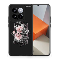 Thumbnail for Θήκη Xiaomi 14 5G Frame Flower από τη Smartfits με σχέδιο στο πίσω μέρος και μαύρο περίβλημα | Xiaomi 14 5G Frame Flower case with colorful back and black bezels