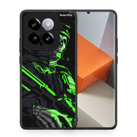 Thumbnail for Green Soldier - Xiaomi 14 5G θήκη