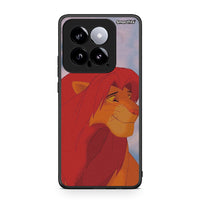 Thumbnail for Xiaomi 14 5G Lion Love 1 Θήκη Αγίου Βαλεντίνου από τη Smartfits με σχέδιο στο πίσω μέρος και μαύρο περίβλημα | Smartphone case with colorful back and black bezels by Smartfits