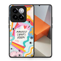 Thumbnail for Θήκη Xiaomi 14 5G Manifest Your Vision από τη Smartfits με σχέδιο στο πίσω μέρος και μαύρο περίβλημα | Xiaomi 14 5G Manifest Your Vision case with colorful back and black bezels