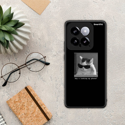 Meme Cat - Xiaomi 14 5G θήκη