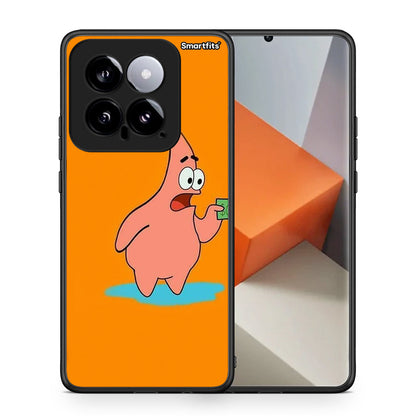 No Money 1 - Xiaomi 14 5G θήκη