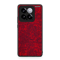 Thumbnail for Xiaomi 14 5G Paisley Cashmere θήκη από τη Smartfits με σχέδιο στο πίσω μέρος και μαύρο περίβλημα | Smartphone case with colorful back and black bezels by Smartfits
