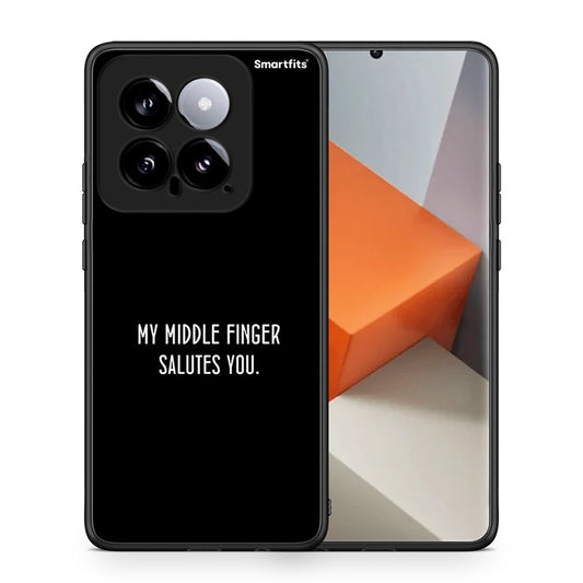 Θήκη Xiaomi 14 5G Salute από τη Smartfits με σχέδιο στο πίσω μέρος και μαύρο περίβλημα | Xiaomi 14 5G Salute case with colorful back and black bezels