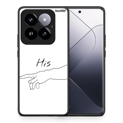 Aesthetic Love 2 - Xiaomi 14 Pro 5G θήκη