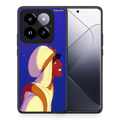 Θήκη Xiaomi 14 Pro 5G Alladin And Jasmine Love 1 από τη Smartfits με σχέδιο στο πίσω μέρος και μαύρο περίβλημα | Xiaomi 14 Pro 5G Alladin And Jasmine Love 1 case with colorful back and black bezels