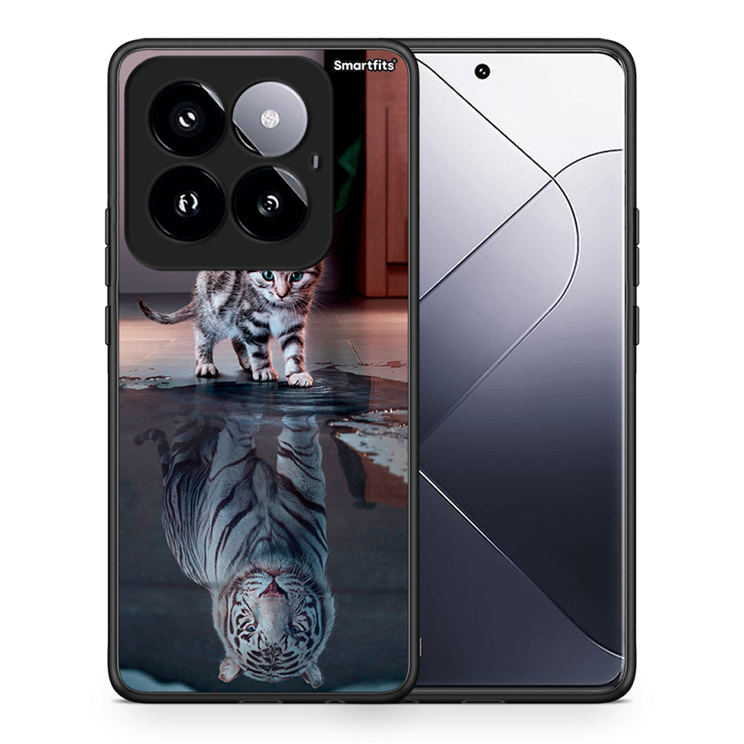 Θήκη Xiaomi 14 Pro 5G Tiger Cute από τη Smartfits με σχέδιο στο πίσω μέρος και μαύρο περίβλημα | Xiaomi 14 Pro 5G Tiger Cute case with colorful back and black bezels