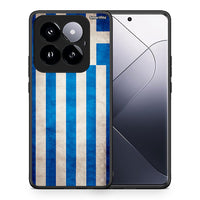 Thumbnail for Θήκη Xiaomi 14 Pro 5G Greek Flag από τη Smartfits με σχέδιο στο πίσω μέρος και μαύρο περίβλημα | Xiaomi 14 Pro 5G Greek Flag case with colorful back and black bezels