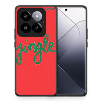 Thumbnail for Θήκη Xiaomi 14 Pro 5G Jingle Xmas από τη Smartfits με σχέδιο στο πίσω μέρος και μαύρο περίβλημα | Xiaomi 14 Pro 5G Jingle Xmas case with colorful back and black bezels