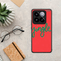 Thumbnail for Jingle Xmas - Xiaomi 14 Pro 5G θήκη