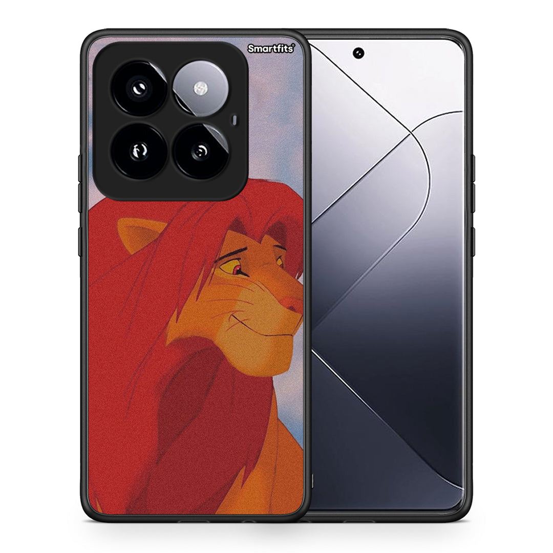 Lion Love 1 - Xiaomi 14 Pro 5G θήκη