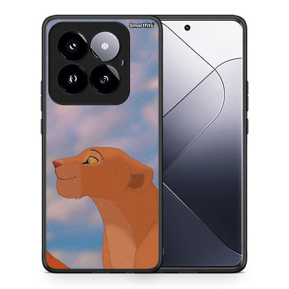 Lion Love 2 - Xiaomi 14 Pro 5G θήκη