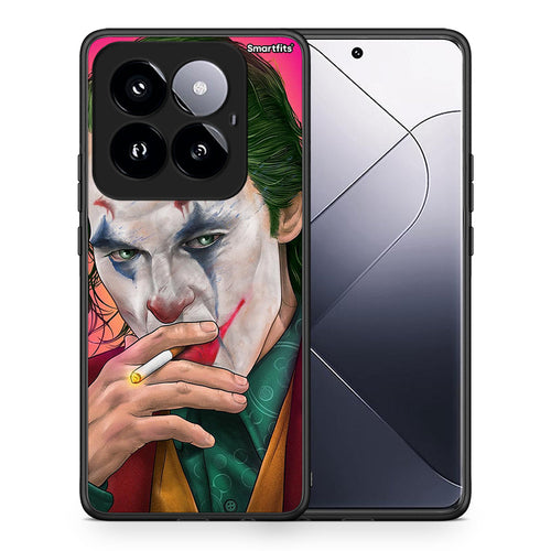 Θήκη Xiaomi 14 Pro 5G JokesOnU PopArt από τη Smartfits με σχέδιο στο πίσω μέρος και μαύρο περίβλημα | Xiaomi 14 Pro 5G JokesOnU PopArt case with colorful back and black bezels