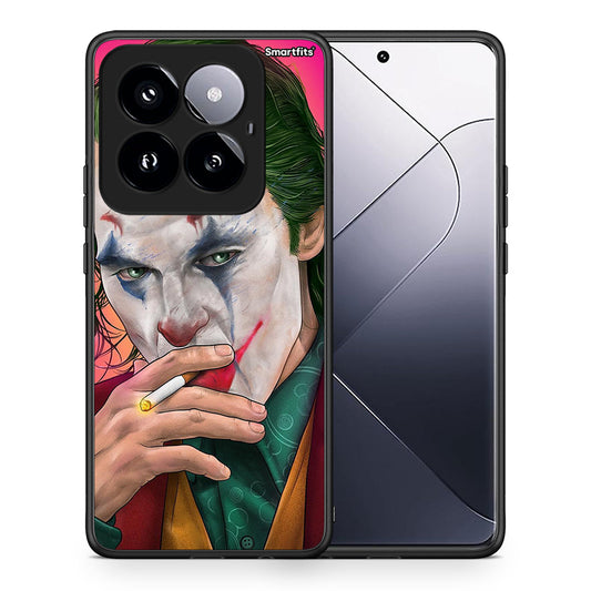 Θήκη Xiaomi 14 Pro 5G JokesOnU PopArt από τη Smartfits με σχέδιο στο πίσω μέρος και μαύρο περίβλημα | Xiaomi 14 Pro 5G JokesOnU PopArt case with colorful back and black bezels