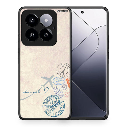 Where Next - Xiaomi 14 Pro 5G θήκη
