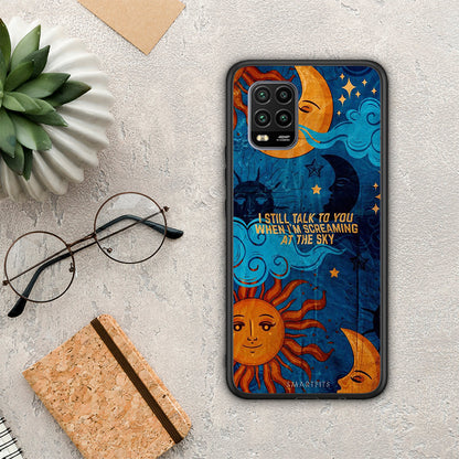 Screaming Sky - Xiaomi Mi 10 Lite θήκη