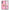 Θήκη Xiaomi Mi 10 Moon Girl από τη Smartfits με σχέδιο στο πίσω μέρος και μαύρο περίβλημα | Xiaomi Mi 10 Moon Girl case with colorful back and black bezels