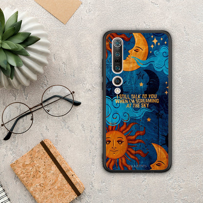 Screaming Sky - Xiaomi Mi 10 θήκη
