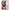 Θήκη Αγίου Βαλεντίνου Xiaomi Mi 10 Sunset Dreams από τη Smartfits με σχέδιο στο πίσω μέρος και μαύρο περίβλημα | Xiaomi Mi 10 Sunset Dreams case with colorful back and black bezels
