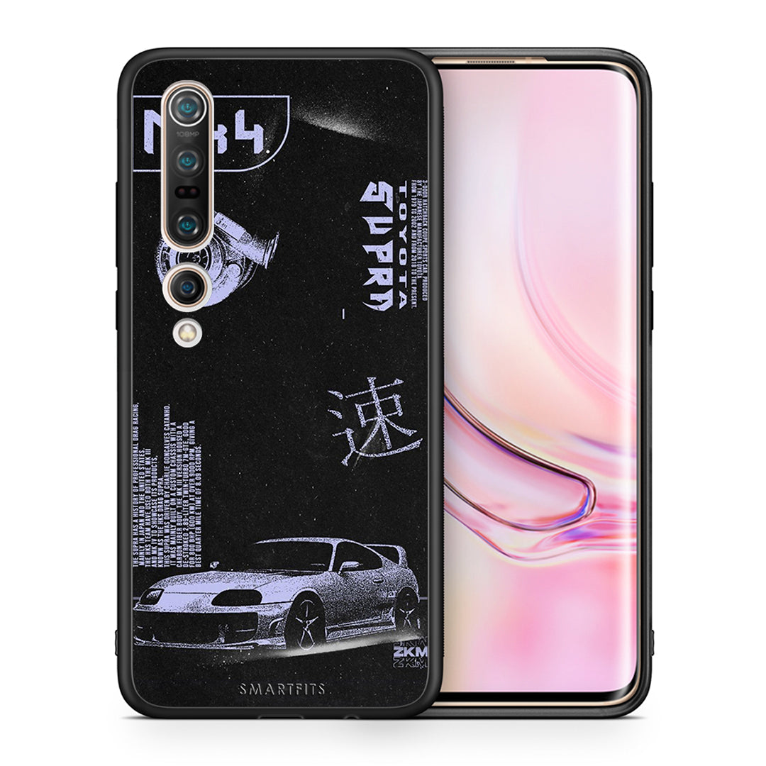Θήκη Αγίου Βαλεντίνου Xiaomi Mi 10 Pro Tokyo Drift από τη Smartfits με σχέδιο στο πίσω μέρος και μαύρο περίβλημα | Xiaomi Mi 10 Pro Tokyo Drift case with colorful back and black bezels