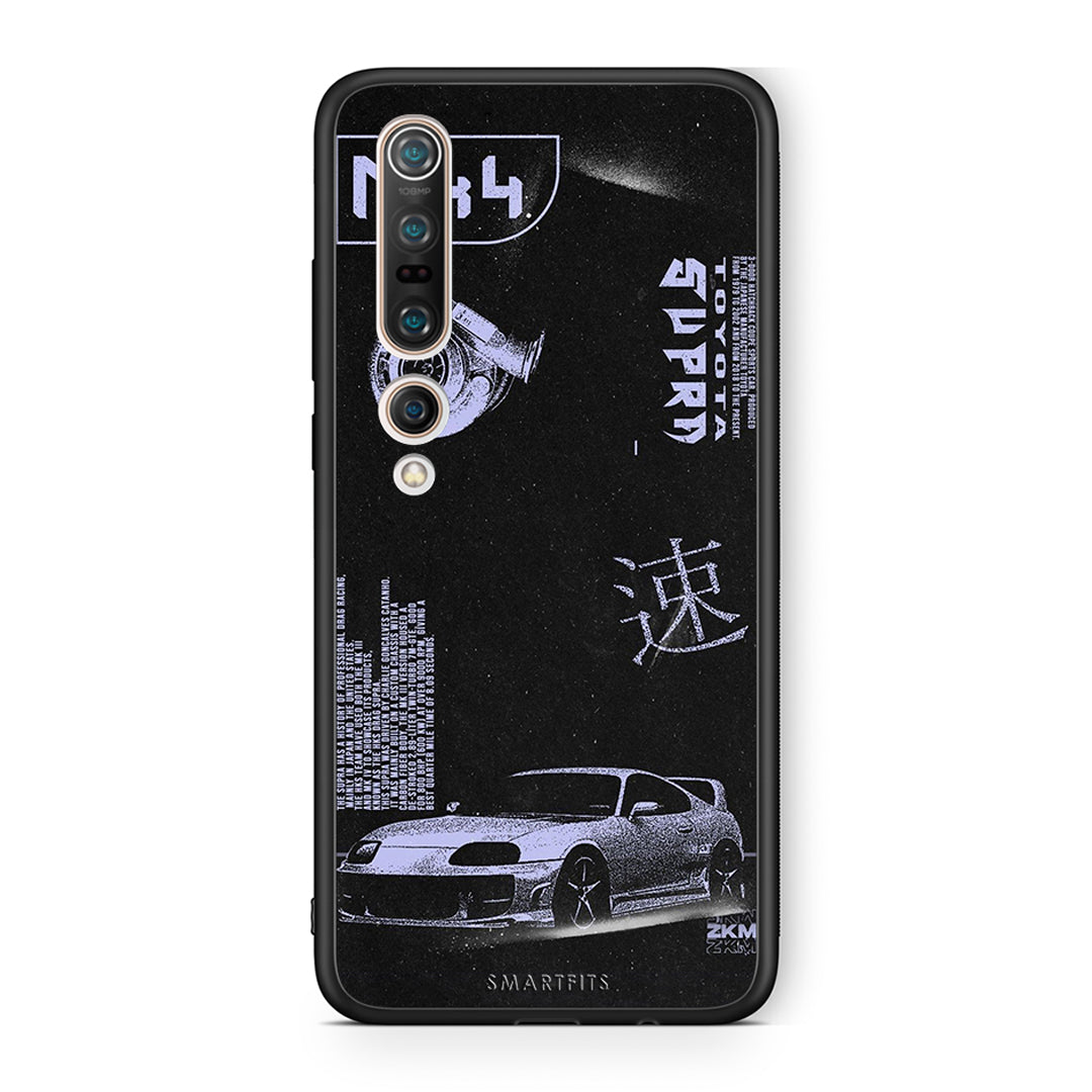 Xiaomi Mi 10 Pro Tokyo Drift Θήκη Αγίου Βαλεντίνου από τη Smartfits με σχέδιο στο πίσω μέρος και μαύρο περίβλημα | Smartphone case with colorful back and black bezels by Smartfits