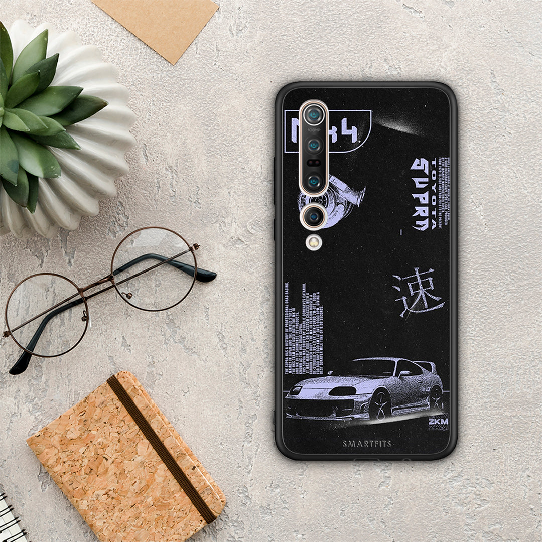 Tokyo Drift - Xiaomi Mi 10 θήκη