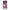 Θήκη Αγίου Βαλεντίνου Xiaomi Mi 10T / 10T Pro Bubble Girls από τη Smartfits με σχέδιο στο πίσω μέρος και μαύρο περίβλημα | Xiaomi Mi 10T / 10T Pro Bubble Girls case with colorful back and black bezels