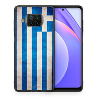 Thumbnail for Θήκη Xiaomi Mi 10T Lite Greek Flag από τη Smartfits με σχέδιο στο πίσω μέρος και μαύρο περίβλημα | Xiaomi Mi 10T Lite Greek Flag case with colorful back and black bezels