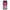 Θήκη Xiaomi Mi 10T Lite Pink Moon από τη Smartfits με σχέδιο στο πίσω μέρος και μαύρο περίβλημα | Xiaomi Mi 10T Lite Pink Moon case with colorful back and black bezels
